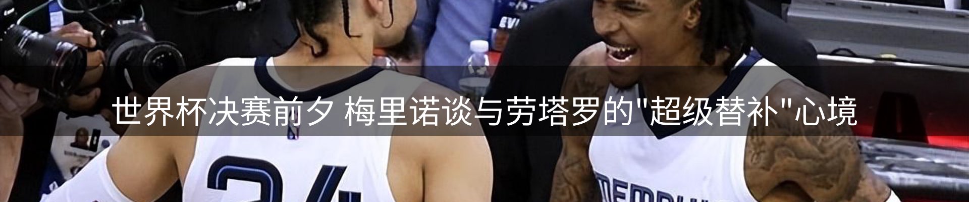 新闻中心
