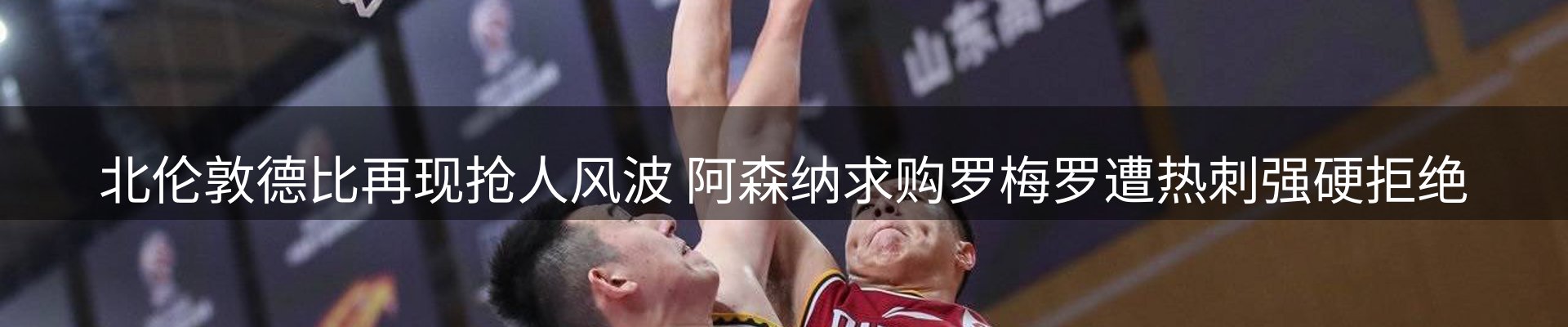 新闻中心
