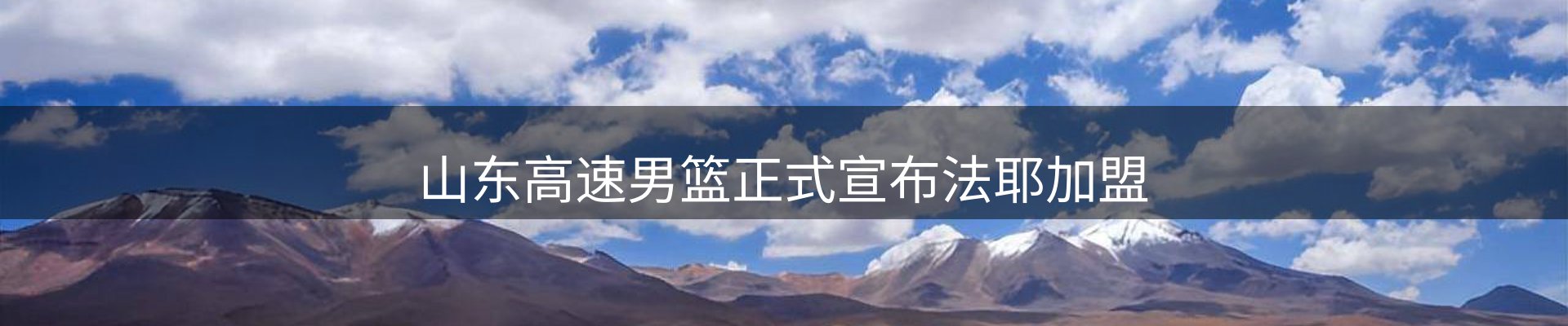 新闻中心