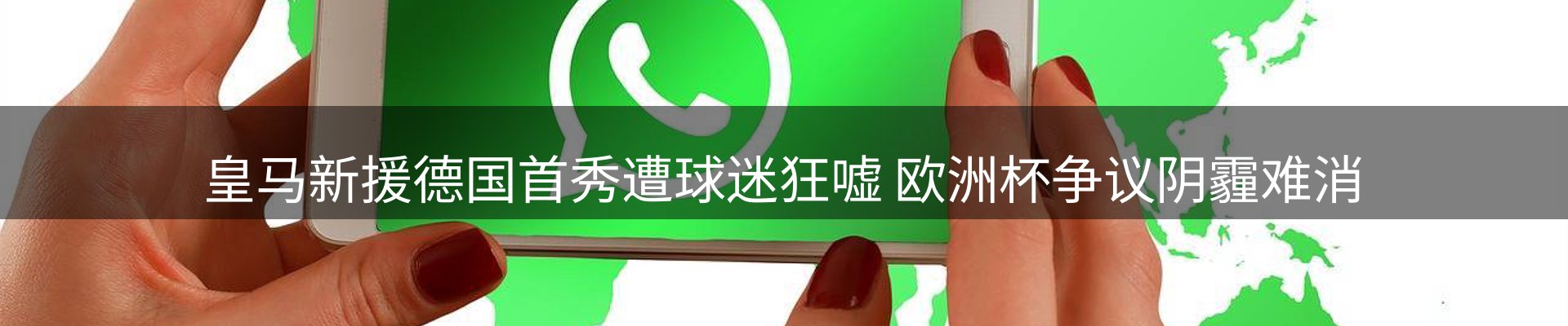 新闻中心